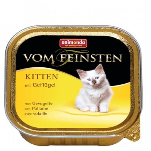 animonda vom feinsten kitten z drobiem tacka 100g  zestaw 12szt. karma mokra dla kota