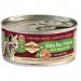 CARNILOVE CAT Adult Chicken, Duck & Pheasant 100g puszka / 7.64zł