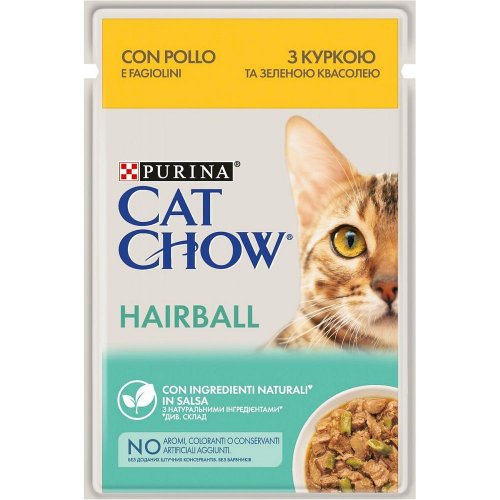 purina cat chow hairball control kurczak zielona fasolka w sosie 85g  karma pełnoporcjowa dla dorosłych kotów
