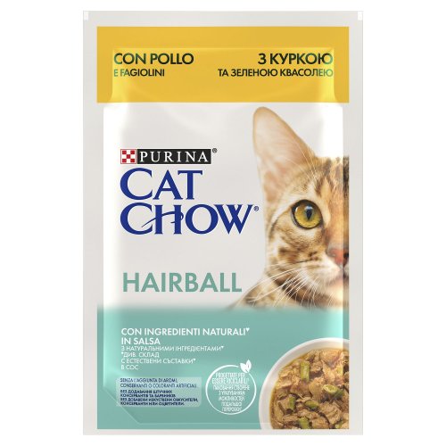 purina cat chow hairball control kurczak zielona fasolka w sosie 85g  karma pełnoporcjowa dla dorosłych kotów