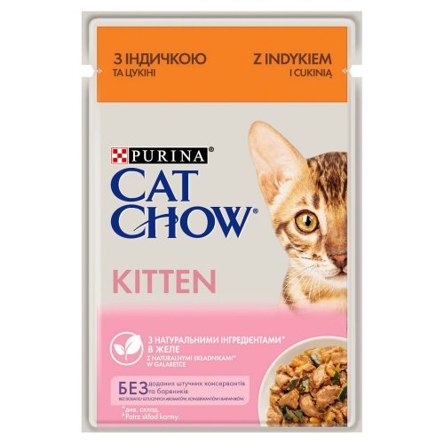 purina cat chow kitten indyk i cukinia saszetka 85g  zestaw 26szt. karma mokra dla kota