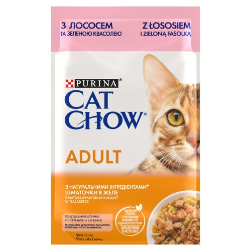 purina cat chow Łosoś i zielona fasolka saszetka 85g karma mokra dla kota