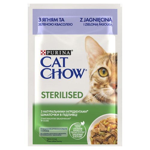 purina cat chow sterilised jagnięcina zielona fasolka w sosie 85g  karma pełnoporcjowa dla dorosłych sterylizowanych kotów.
