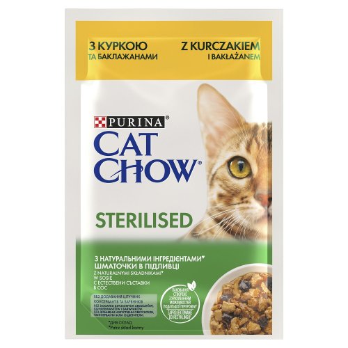 purina cat chow sterilised kurczak bakłażan w sosie 85g  karma pełnoporcjowa dla dorosłych sterylizowanych kotów.