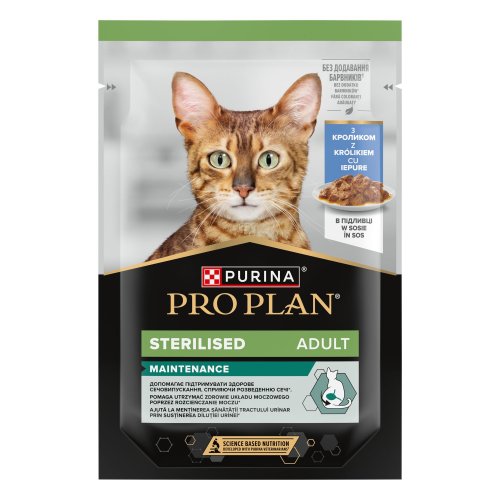 purina pro plan sterilised nutrisavour z królikiem 85g pełnoporcjowa karma mokra dla kotów po zabiegu sterylizacji.